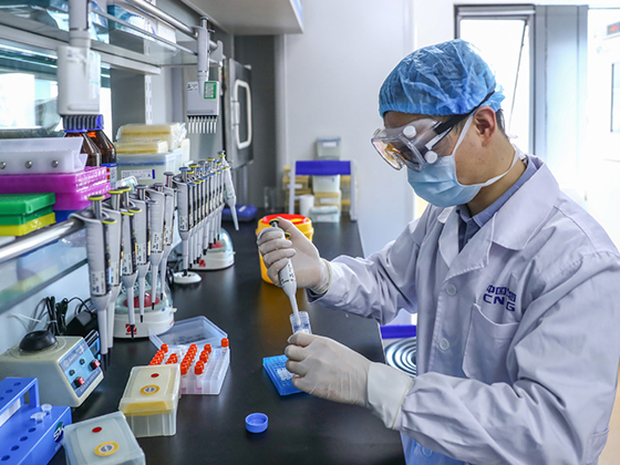 Китай направит развивающимся странам 10 млн доз вакцины от COVİD